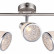 Спот Globo Rachel 56041-5