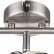 Спот Globo Rachel 56041-5