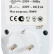Розетка с таймером Feron TM50 23238