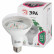 Лампа светодиодная Эра  E27 16Вт 1310K BR30-2S 11W DR/B PPF1.5umol/J Filcker 10%