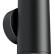 Бра Maytoni Focus S C068WL-01B