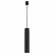 Подвесной светильник Maytoni Focus TR025-1-GU10-B