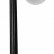 Наземный высокий светильник Fumagalli Globe 250 G25.163.S10.AZF1R