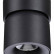 Накладной светильник Novotech Gesso 358809