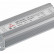 Блок питания с проводом Arlight ARPV 019468(1)