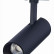 Светильник на штанге ST-Luce Mono ST350.446.10.24