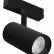 Светильник на штанге Arlight MAG-45 033516