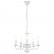Подвесная люстра Arte Lamp Antwerp A1029LM-5WC