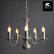 Подвесная люстра Arte Lamp Antwerp A1029LM-5WC