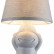 Настольная лампа декоративная Escada Monkey 10176/T Grey