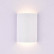 Накладной светильник DesignLed Tube GW-6805-6-WH-WW
