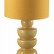 Настольная лампа декоративная Lumion Segi 8130/1T