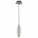 Подвесной светильник Lightstar Pentola 803020