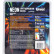 Лента светодиодная Uniel Neon ULS-N01 UL-00009083