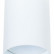 Накладной светильник Arte Lamp Beid A1517PL-1WH