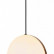 Подвесной светильник Loft it Eclipse 9970B
