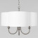 Подвесной светильник Loft it Silence 10303P Nickel