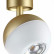 Спот Novotech Garn 370813