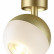 Спот Novotech Garn 370813