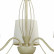 Подвесная люстра Arte Lamp Orlean A9310LM-3WG