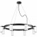 Подвесная люстра Lightstar Rullo LR018368