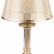 Настольная лампа декоративная Freya Ksenia FR2539TL-01G