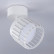 Спот Ambrella TN TN71157