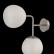 Бра Maytoni Erich MOD221-WL-02-N