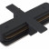 Соединитель линейный для треков Maytoni Accessories for tracks TRA002C-11B