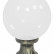 Наземный низкий светильник Fumagalli Globe 250 G25.110.000.BYF1R