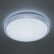 Накладной светильник Citilux Альпина CL71860RGB
