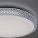Накладной светильник Citilux Альпина CL71860RGB