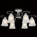 Люстра на штанге Citilux Оливия CL151161