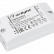 Блок питания Arlight ARV-SN 033274