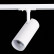 Светильник на штанге ST-Luce Mono ST350.536.15.24
