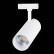Светильник на штанге ST-Luce Mono ST350.536.15.24