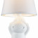 Настольная лампа декоративная Escada Monkey 10176/T White