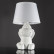 Настольная лампа декоративная Escada Monkey 10176/T White