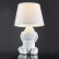 Настольная лампа декоративная Escada Monkey 10176/T White
