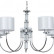 Подвесная люстра Arte Lamp Attore A4092LM-5CC