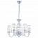 Подвесная люстра Arte Lamp Cage A4320LM-5CC