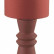 Настольная лампа декоративная Lumion Segi 8131/1Т
