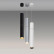Подвесной светильник Arlight SP-POLO-HANG-LONG450-R65-8W Warm3000 (BK-WH, 40 deg) 027361