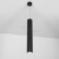 Подвесной светильник Arlight SP-POLO-HANG-LONG450-R65-8W Warm3000 (BK-WH, 40 deg) 027361