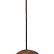 Подвесной светильник Loft it Eclipse 9970C