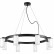 Подвесная люстра Lightstar Rullo LR0183680