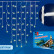 Бахрома световая Uniel ULD-B3010 UL-00003679