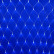 Сеть световая Uniel ULD-N1515 UL-00007219