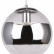 Подвесной светильник Arte Lamp Galactica A1581SP-1CC
