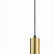 Подвесной светильник ST-Luce SKYLINE 220 ST507.303.01